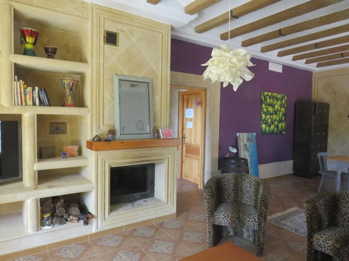 Higos Chumbos, Casa Rural Compartido Chiclana de la Frontera Guest house