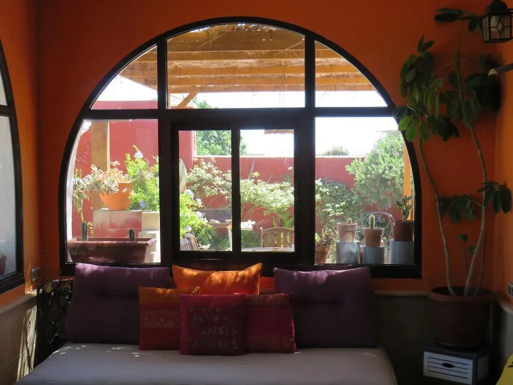 Higos Chumbos, Casa Rural Compartido Chiclana de la Frontera Guest house