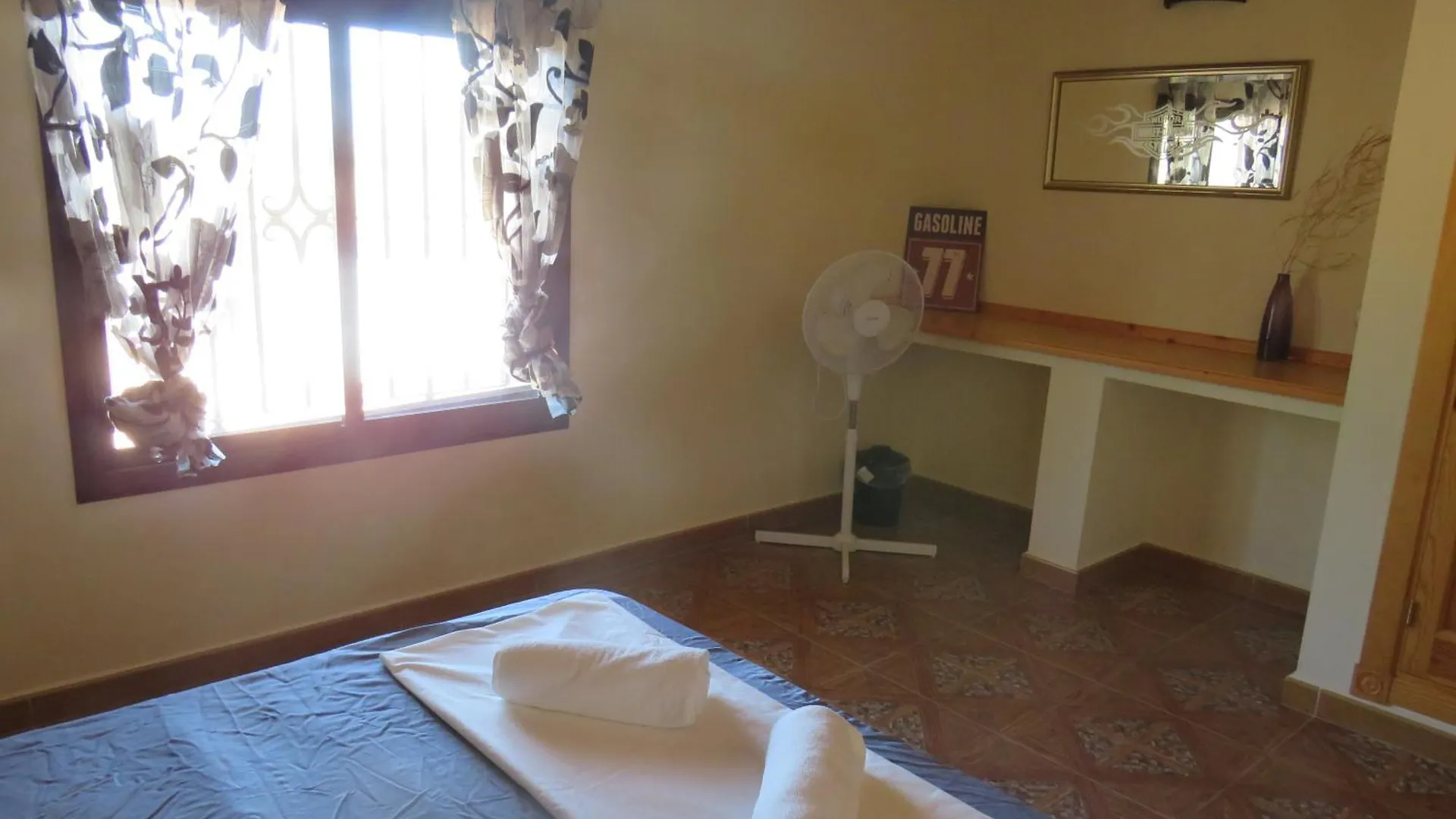 Higos Chumbos, Casa Rural Compartido Chiclana de la Frontera 0*,